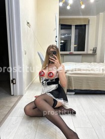 Фото проститутки Ирина №4 в городе Ессентуки