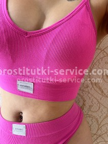 Фото проститутки Кира №2 в городе Ессентуки