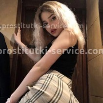 Фото проститутки Екатерина №5 в городе Ессентуки