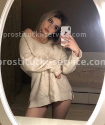 Фото проститутки Екатерина №2 в городе Ессентуки