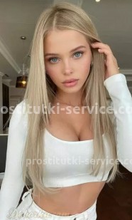 Фото проститутки Маша №1 в городе Ессентуки