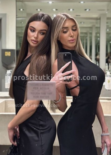 Алина, Г. Ессентуки