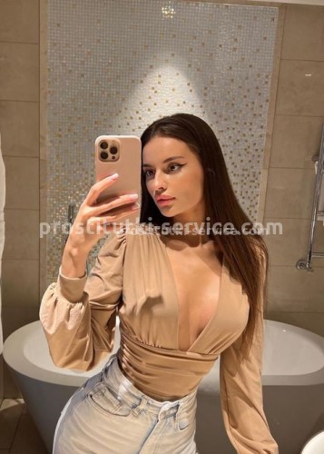 Аня, Г. Ессентуки