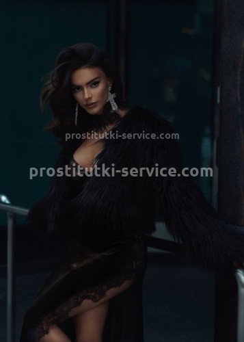 Белка, Г. Ессентуки