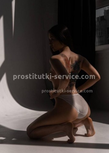 Марта, Г. Ессентуки