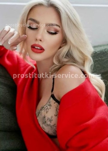 Натали, Г. Ессентуки