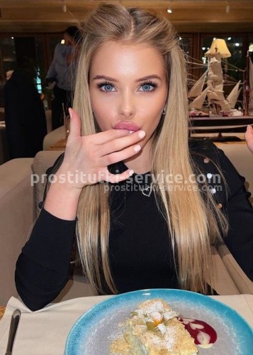 Нелли, Г. Ессентуки